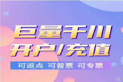 百度竞价包年案例：助力企业业绩增长
