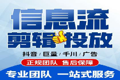 搜索引擎营销（SEM）在本地企业的应用案例